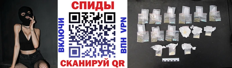Амфетамин Розовый  хочу наркоту  Льгов 