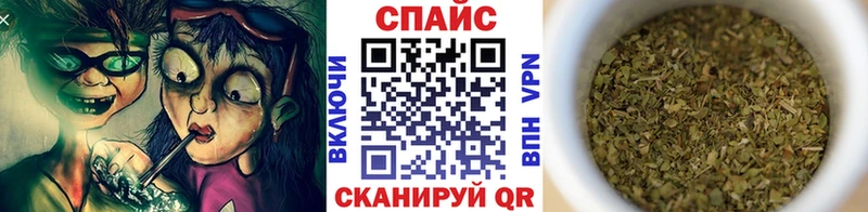 БУТИРАТ GHB  хочу   Льгов 