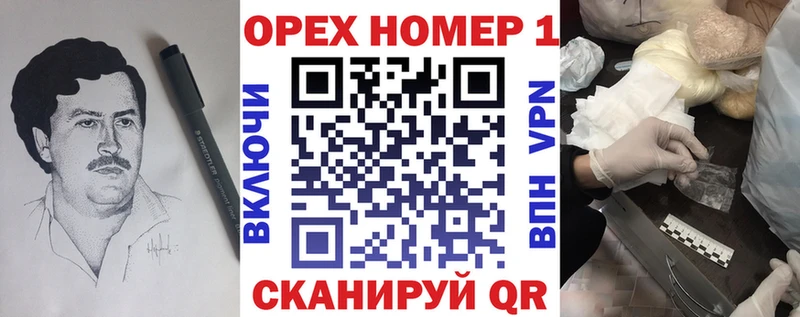KRAKEN зеркало  Льгов  Cocaine 97% 