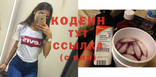 a pvp Покачи