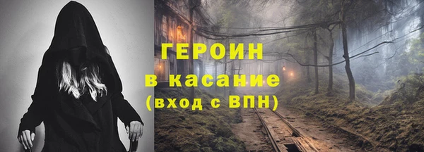 a pvp Покачи
