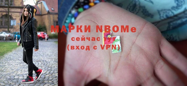 a pvp Покров