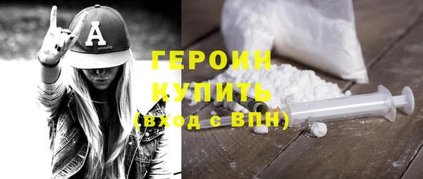 дурь Липки