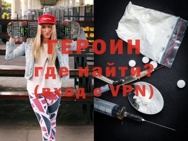 a pvp Покачи