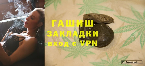 PSILOCYBIN Покровск