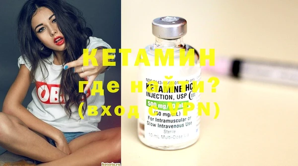 кокс Пестово