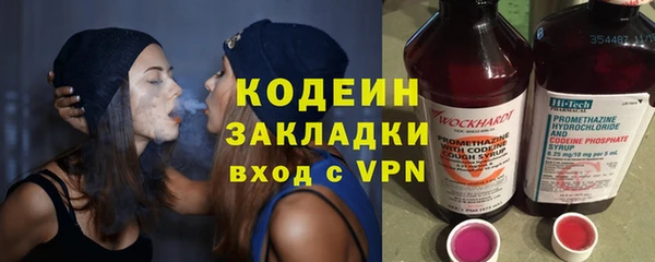 дурь Магадан