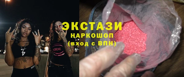 героин Пересвет