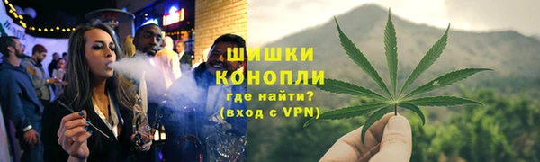 спиды Переславль-Залесский