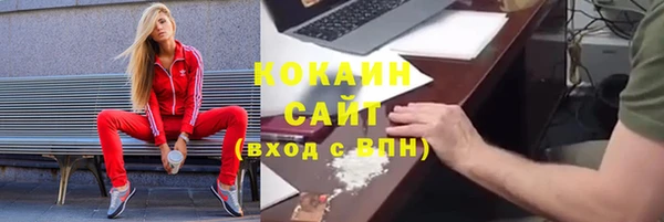 PSILOCYBIN Покровск