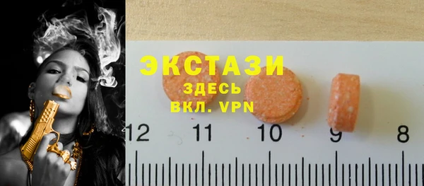 кокс Пестово