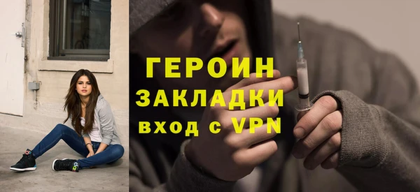 кокс Пестово