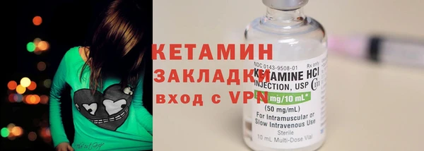 наркотики Майский