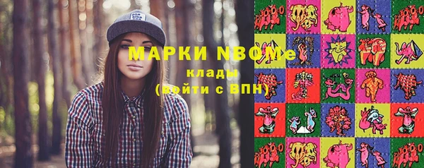 кокс Пестово