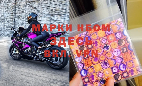 кокс Пестово