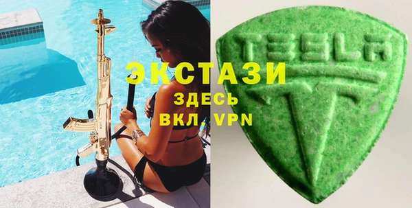 спиды Переславль-Залесский