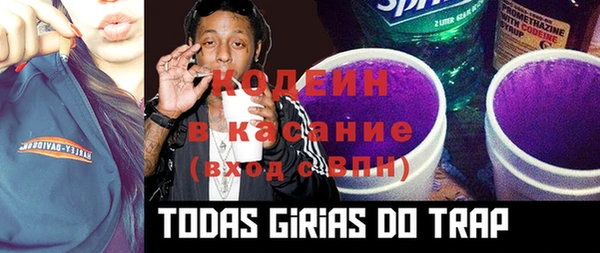 a pvp Покров