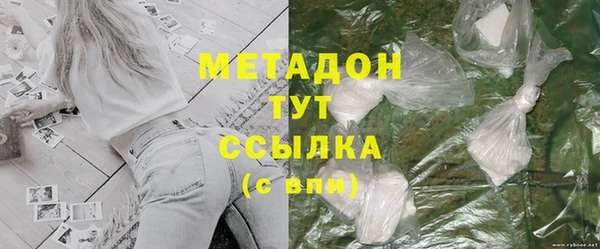 спайс Магас