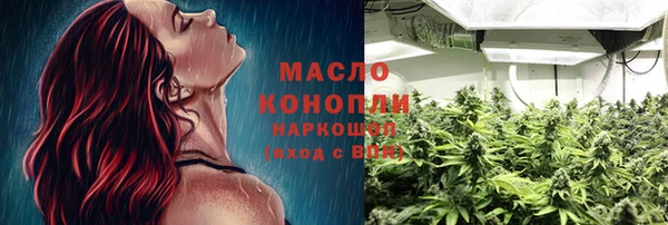 спайс Магас