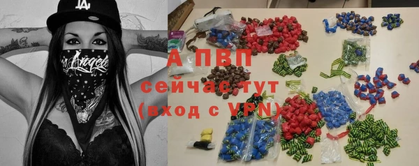a pvp Покачи