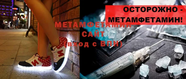 кокаин перу Лиски