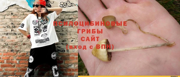наркотики Майский