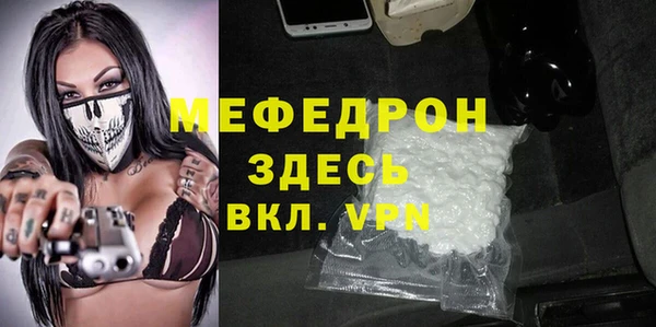 кокс Пестово