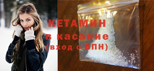 PSILOCYBIN Покровск