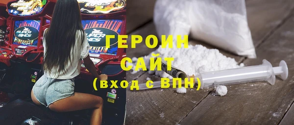 mix Зеленокумск