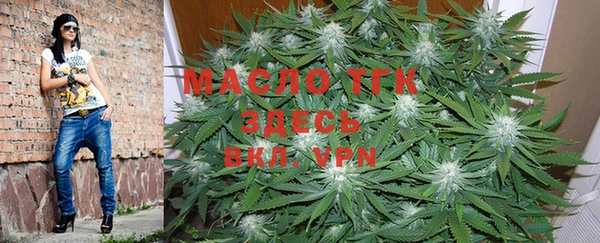 PSILOCYBIN Покровск