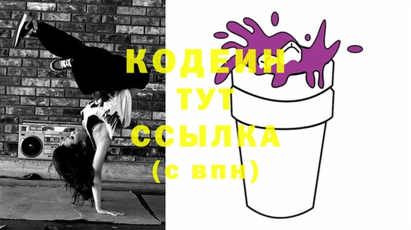 дурь Магадан