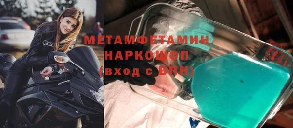 a pvp Покров