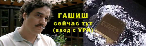 дурь Липки