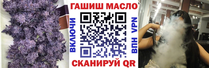 Дистиллят ТГК вейп с тгк  как найти закладки  Льгов 